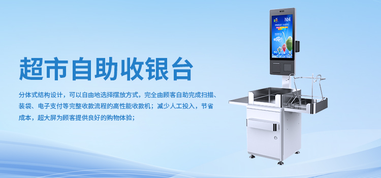 钣金机箱加工